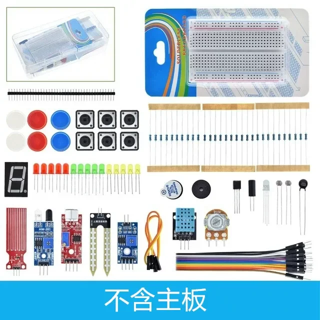 Maker-Starter-Kit mit verbessertem UNO R3 Board, 400-Punkte-Steckplatine, LED-Leuchten & Sensoren, Komplettes
