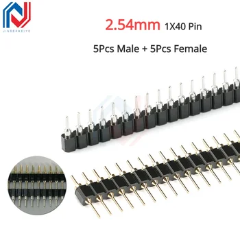 5 Paar Steckverbinder-Stiftleisten, 5 Stück männlich + 5 Stück weiblich, einreihig, 1x40-polig, 2,54 mm