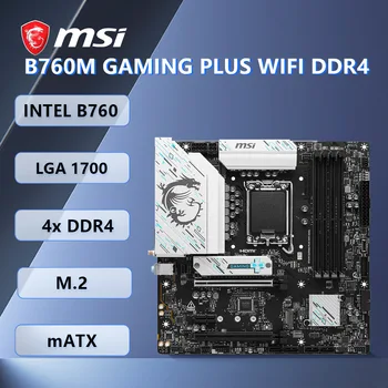 MSI B760 B760M Mainboard B760M GAMING PLUS WIFI DDR4 Mainboard LGA 1700 128GB M.2 Unterstützung für i9-14900