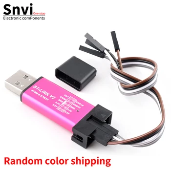 Snvi ST Link V2 Programmierer ST-Link V2 Debugger Downloader für STM8 STM32 mit Abdeckung Dupont-Kabel STLink
