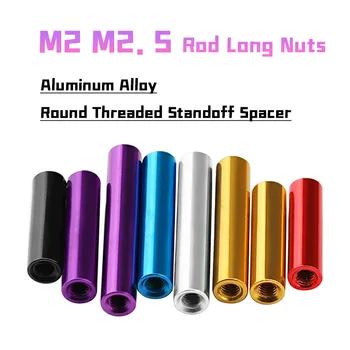 Lose M2 M2,5 Aluminium Legierung Runde Gewinde Standoff Spacer Hülse Stange Lange Muttern Länge (10 Stück)