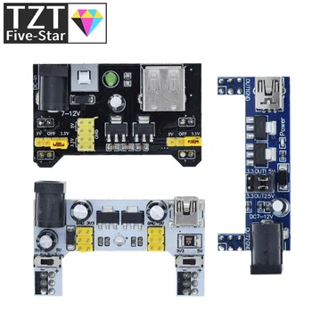 MB102 Breadboard-Stromversorgungsmodul / MB102 weißes Breadboard-dediziertes Leistungsmodul 2-Wege 3,3 V 5 V
