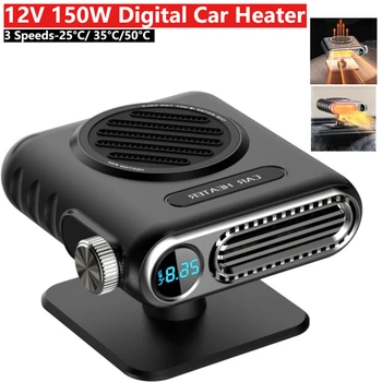 150W 3-Gang Auto-Heizlüfter Tragbar mit Digitaler Temperaturanzeige Winterheizung Entfeuchter Entfroster 12V