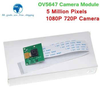 Raspberry Pi 3 Modell B + Kamera Modul 1080p 720p Mini Kamera 5MP Webcam Video Kamera kompatibel für Raspberry