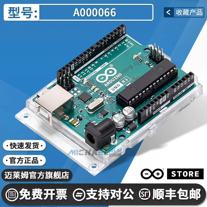 Aus Italien importiert Arduino Uno Rev3 A000066 ATmega328P – Bild 4