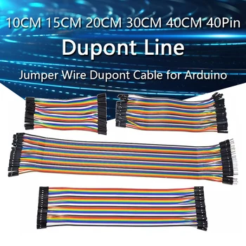 Dupont Line 10/20/30/40CM 40Pin Stecker auf Stecker + Stecker auf Buchse und Buchse auf Buchse Jumper Wire