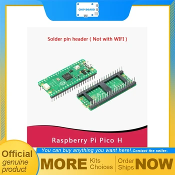 Raspberry Pi Pico / Pico 2 MCU-Board, Pico H Header-Version, Drahtlose Erweiterung, MicroPython C++-kompatibel