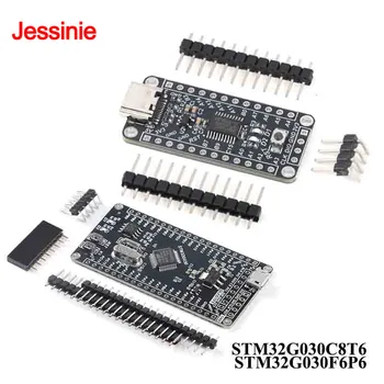 STM32G030F6P6 STM32G030C8T6 Mini-Entwicklungssystem-Board-Modul STM32G030 STM32 G030 MCU M0