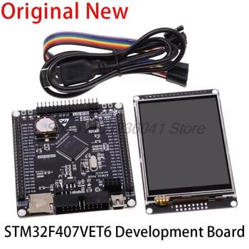 STM32F407VET6 Entwicklungsboard CortexM4 STM32 Minimum System Learning Board ARM Core Board +3,2 Zoll LCD TFT