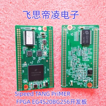 FPGA-Entwicklungsboard Anlu EG4S20BG256 RISC-V LICHEE TANG SIPEED TANG