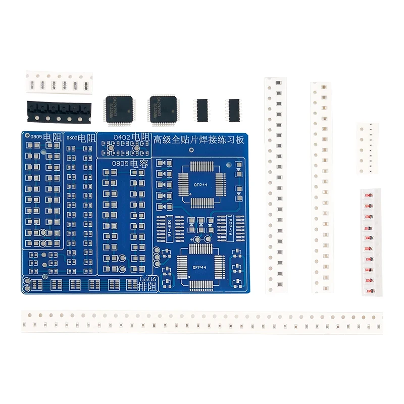 DIY Elektronische Kit Löten Praxis Board Platine SMT Elektronische – Bild 4