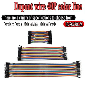 40-PIN 30CM 20CM 10CM Dupont-Kabel Stecker auf Stecker + Buchse auf Stecker und Buchse auf Buchse