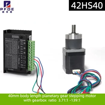 NEMA17 Schrittmotor 42HS40 40mm Gehäuselänge mit 3,71:1 -139:1 Übersetzungsverhältnis NEMA17