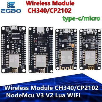 NodeMCU ESP8266 ESP-12E Entwicklungsboard (V3/V2) - Lua-fähiges IoT-WLAN-Modul mit CH340/CP2102 PCB-Antenne