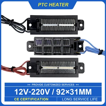 PTC-Thermistor, konstante Temperatur, Heizelement, 12 V, 24 V, 48 V, 110 V, 220 V, DIY-PTC-Heizung