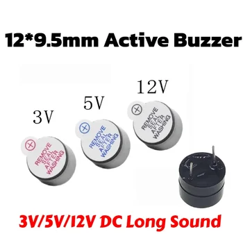 Integrierter Aktiver Buzzer 3V/5V/12V DC Langer Ton TMB12A05 12A03 12A12 12*9,5MM (10 Stück)