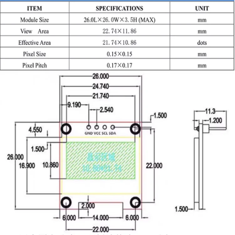 0,96 Zoll OLED IIC Serielles weißes Anzeigemodul 128 x 64 I2C SSD1306 12864 LCD-Bildschirm GND VCC SCL SDA