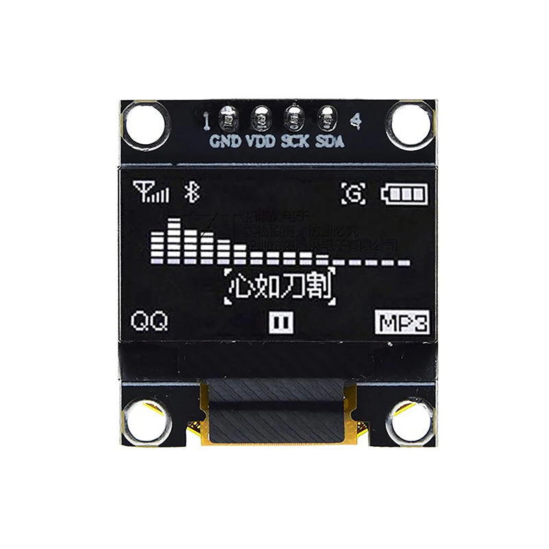0,96 Zoll SSD1306 OLED-Anzeigemodul 128 x 64 I2C serieller Bildschirm DIY-freundliche Optionen