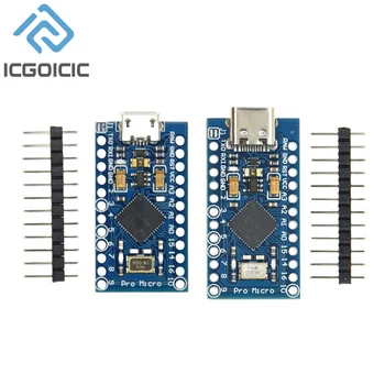 Typ-C-Micro-USB-Modul atmega32u4 5V 16-MHz-Board für Arduino-ATMEGA32U4-AU/Mu-Controller Pro-Micro-Ersatz Pro