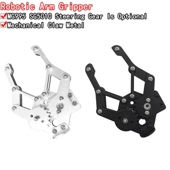 Roboter Manipulator Metall legierung mechanische Arm klemme Klaue Kit mg996r für Arduino Roboter Ausbildung