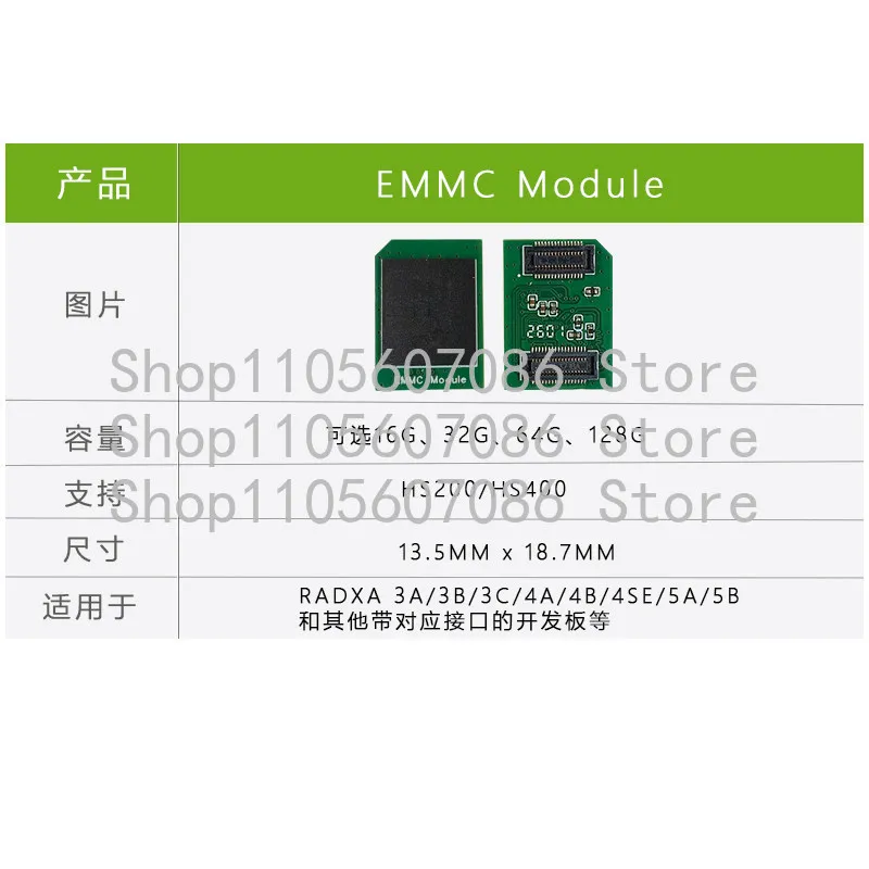 EMMC-Modul für RADXA 3A 3B 4A 4B 5A 64G 32G – Bild 4
