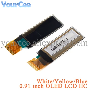 0,91 Zoll OLED LCD Display Modul Weiß Blau Gelb SSD1306 128x32 128*32 Kommunikationsmodul