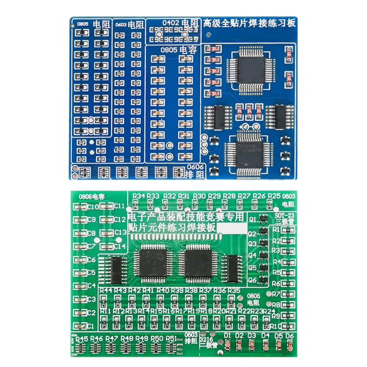 DIY Elektronische Kit Löten Praxis Board Platine SMT Elektronische Komponente Löten PCB Schule Praxis