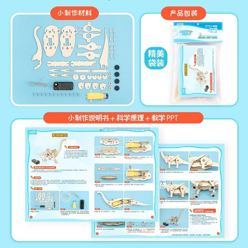 DIY-Wissenschafts-Sets Lehrreiches STEM-Set Auto-Dinosaurier-Modell – Bild 2