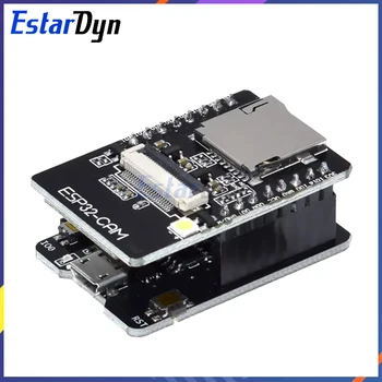 ESP32-CAM WLAN-Modul 2,4G Antenne ESP32 Seriell-zu-WLAN ESP32 CAM Entwicklungsboard 5V Bluetooth-Kameramodul
