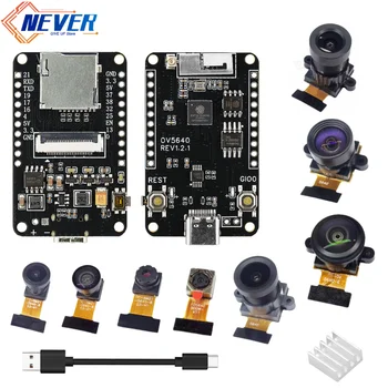 ESP32CAM Kameramodul OV5640 Kit 2,4 GHz WLAN und Bluetooth Entwicklungsboard Typ C 8MB PSRAM HD 5MP Autofokus