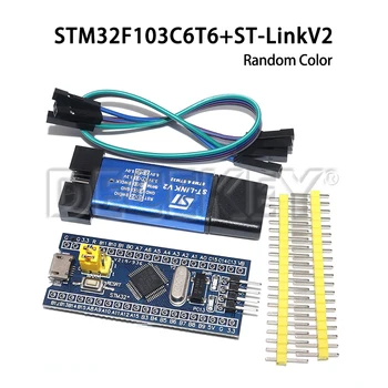 ST-LINK V2 Simulator Download-Programmierer STM32F103C8T6 STM32 Minimales System-Entwicklungsboard STM32F401