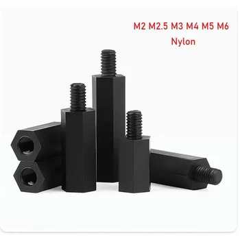 M2 bis M6 Schwarzer Sechskant-Nylon-Abstandshalter, Einzelkopf-Kunststoff-PCB-Isoliersäule