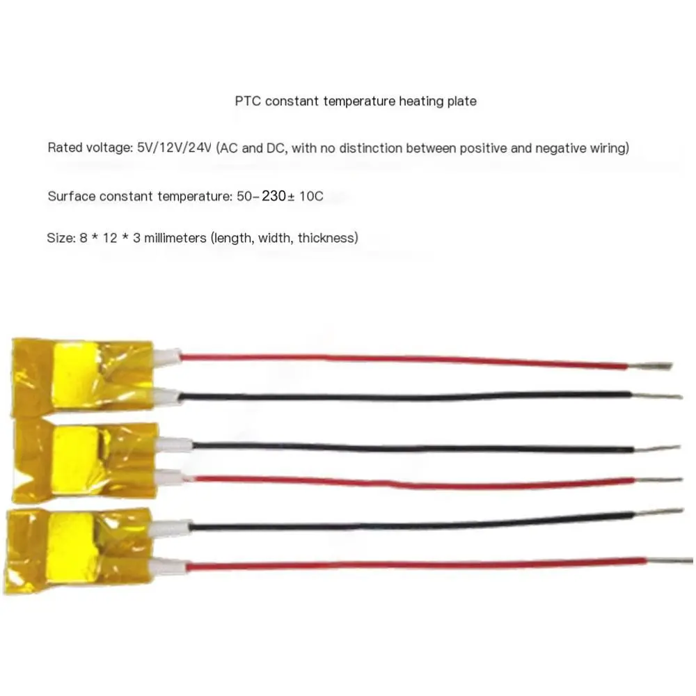 Ptc Heizelement praktisch 5V/12V/24V 50-120 Grad Heizungen Heizelement – Bild 5