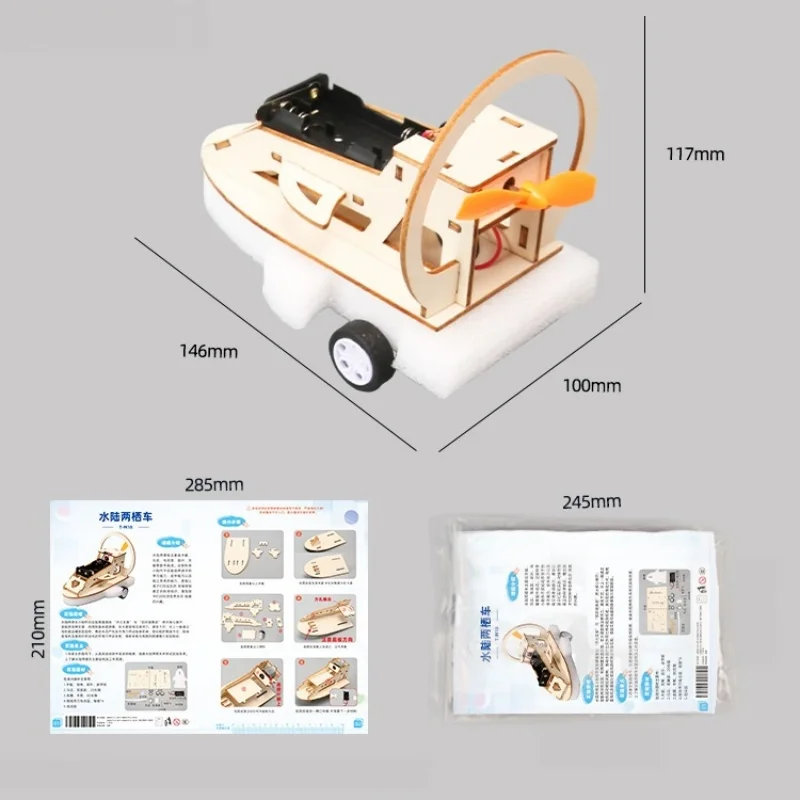 DIY Holz-Amphibienfahrzeug-Modellbausatz Holz-Bauprojekt Bastelset Physik-Kit für Geburtstag Klassenzimmer