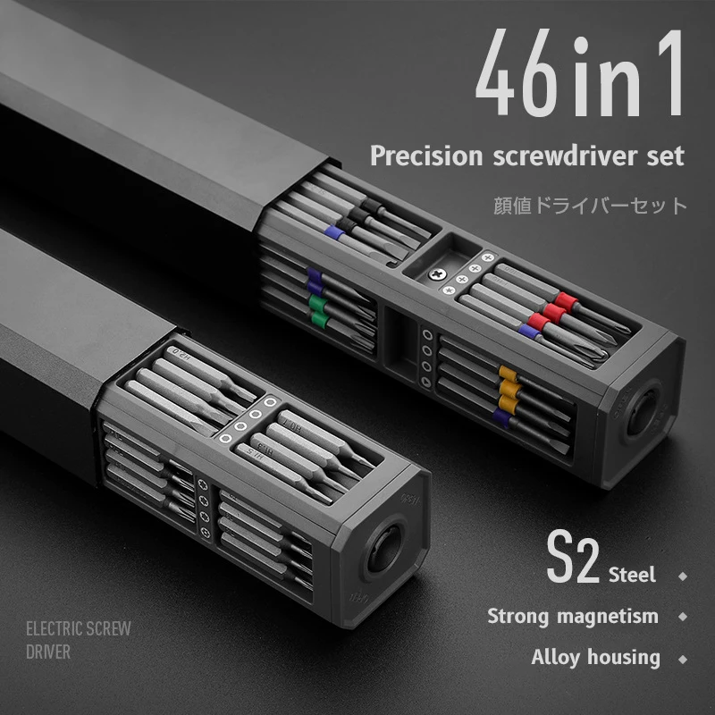 Präzisions-Schraubendreher-Set, 8, 32, 43, 46-in-1, Torx-Sechskant, Kreuzschlitz, magnetischer