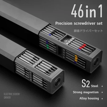 Präzisions-Schraubendreher-Set, 8, 32, 43, 46-in-1, Torx-Sechskant, Kreuzschlitz, magnetischer