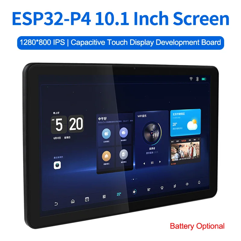 ESP32 P4 10,1 Zoll Entwicklungsboard Display Kapazitive Touch 1280*800 IPS Bildschirm Unterstützung WiFi6 BT5