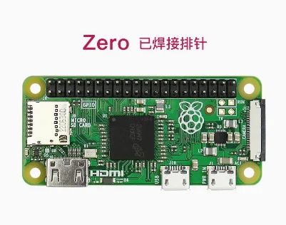Raspberry Pi Zero Entwicklungsboard 2W Raspberry Pi Zero H Zero W Kit – Bild 2