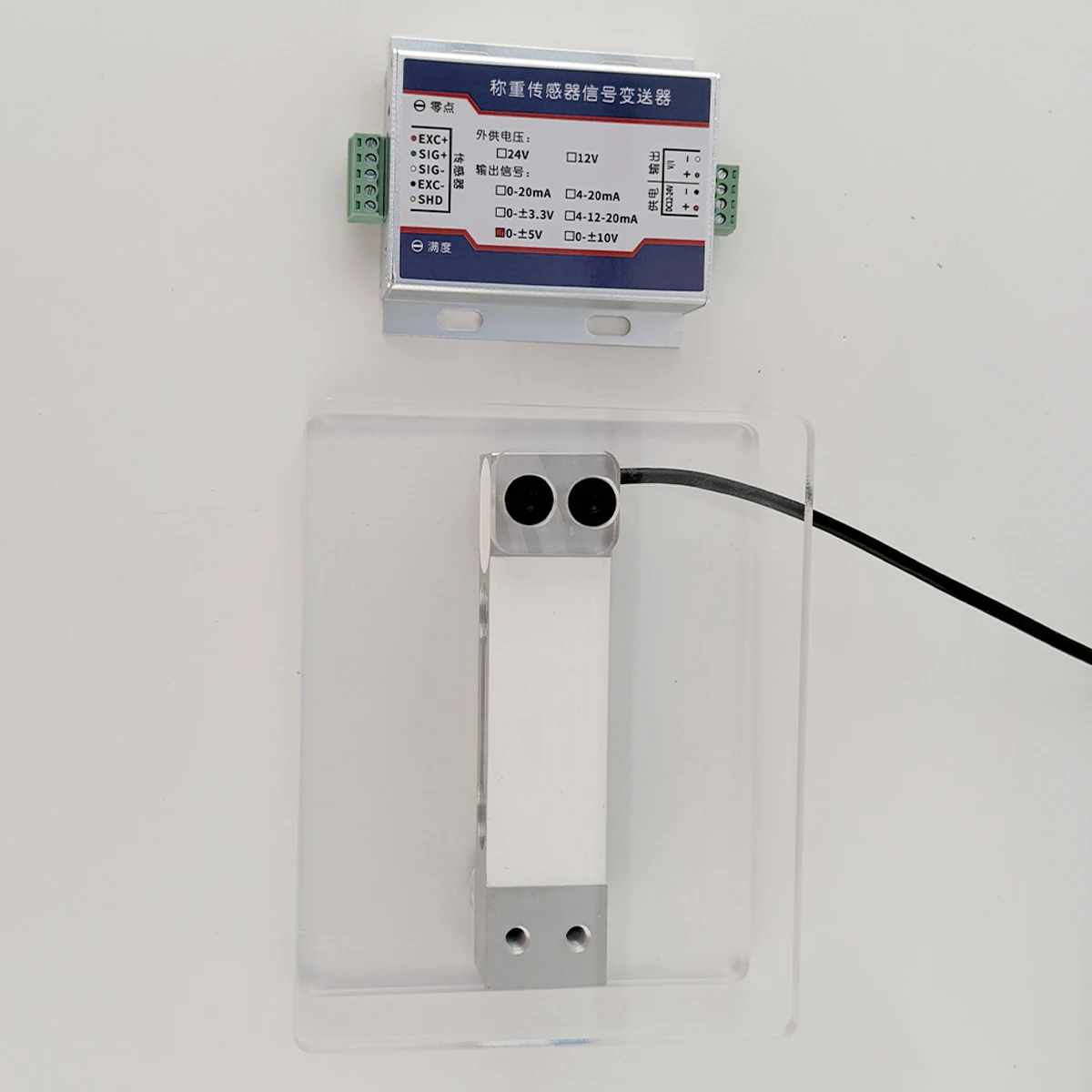 Gewichtssensor-Lastzellenverstärker-Kit 3kg-100kg Aluminiumlegierung – Bild 3