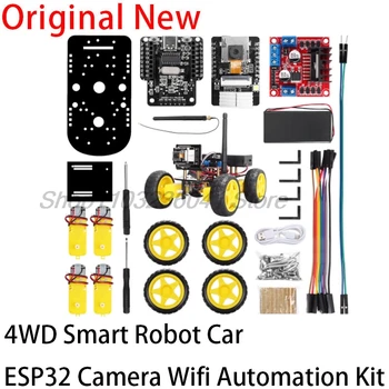 4WD Smart Robot Car ESP32 Kamera Wifi Automation Kit für Arduino Programmierung ESP Robot mit Antenne Lernen