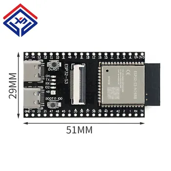 ESP32-S3 N16R8 CAM Entwicklungsboard WIFI Bluetooth Programmierung Lerncontroller Kernplatinenmodul OV2640