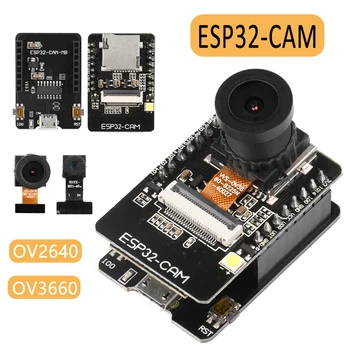 ESP32-CAM WIFI Bluetooth-Entwicklungsboard mit OV2640 OV3660 Kameramodul Micro USB Typ-C 5V CH340G ESP32