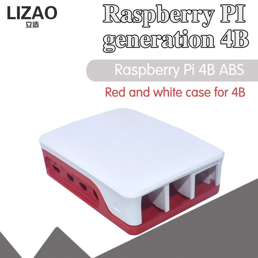 LIZAO Raspberry Pi 4 Modell B ABS-Gehäuse Klassisches Rot-Weißes – Bild 4