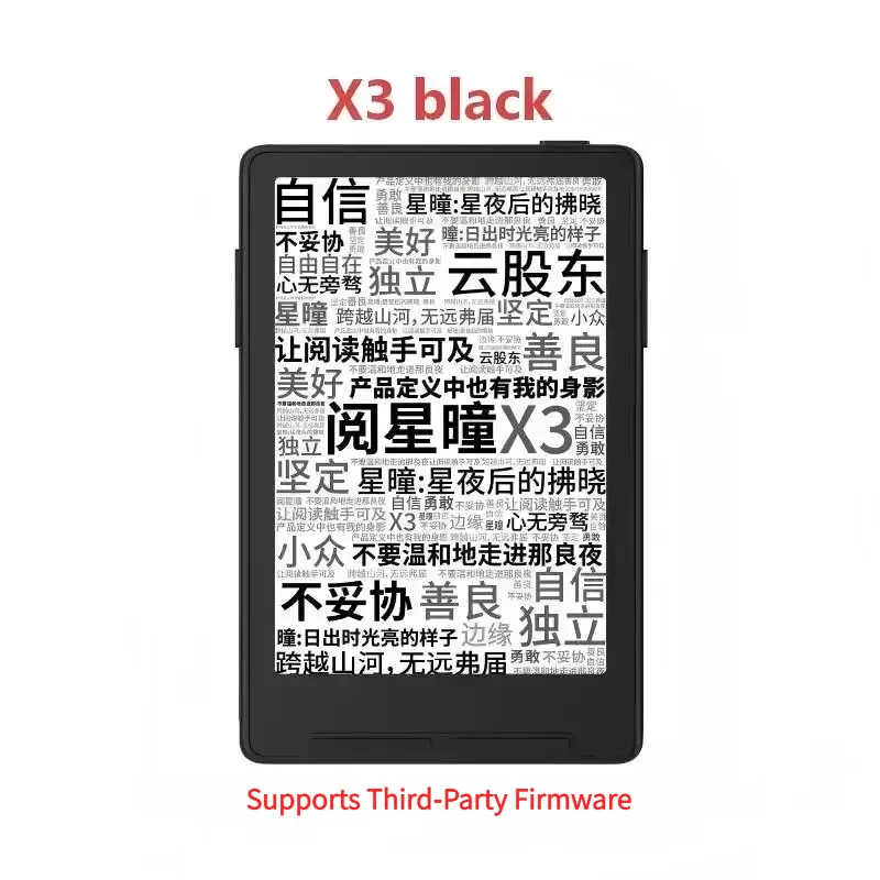 XTEINK E-Book X3 X4 Pro X4pro Global Edition Reader, tragbar, 3,7/4,3 Zoll Bildschirm, magnetisch, leicht