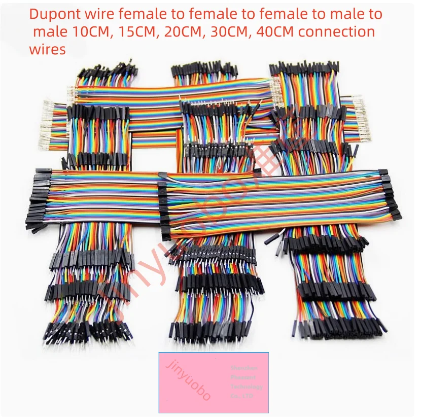 Dupont Line 10/20/30/40 cm 40Pin 2,54 mm Stecker auf Stecker + Stecker – Bild 2