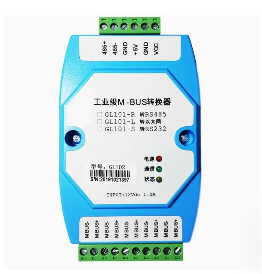 MBUS/M-BUS zu RS485 MODBUS RTU Konverter Unterstützt bis zu 500 – Bild 2