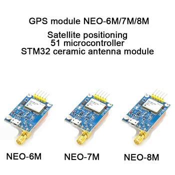 NEO 6M 7M 8M GPS-Modul Satellitenpositionierung 51 Mikrocontroller STM32 Keramik-Antennenmodul ﻿ NEO-6M/7M/8M