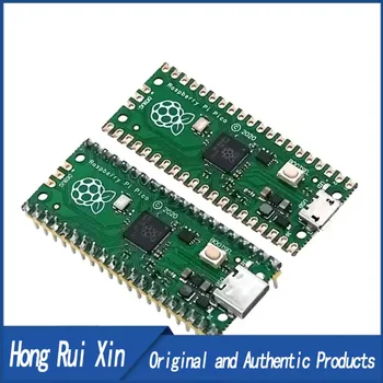 Raspberry Pi Pico Board RP2040 Dual-Core 264 KB ARM Low-Power-Mikrocomputer Hochleistungs-Cortex-M0+-Prozessor