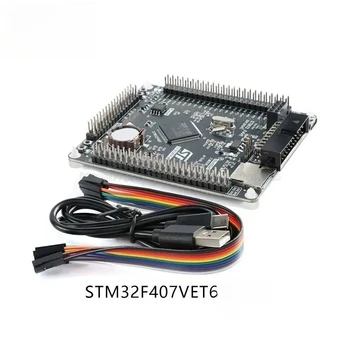 STM32F407VET6 407ZGT6 Entwicklungsboard STM32 Lernboard/ARM Embedded Entwicklungsboard