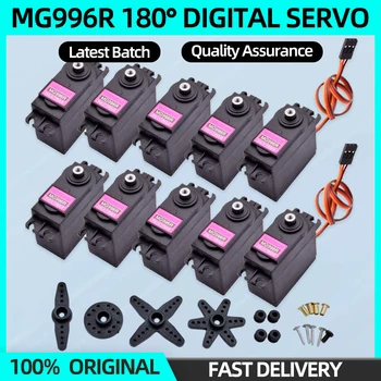 MG996R Digitalservo MG 996 180 ° Hochgeschwindigkeits-Metallgetriebe für RC-Flugzeug, Hubschrauber, Auto
